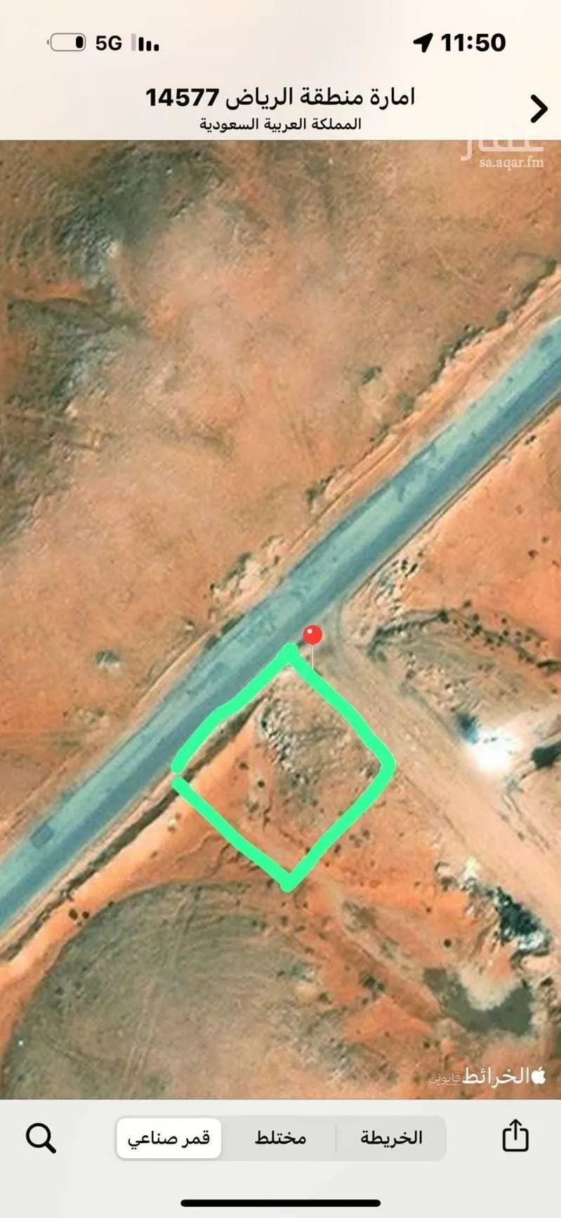 50000 sqm land in Umm Al Shaal 3