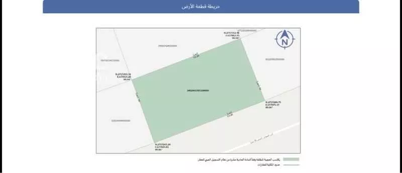 أرض 1583 م² في المصانع 3