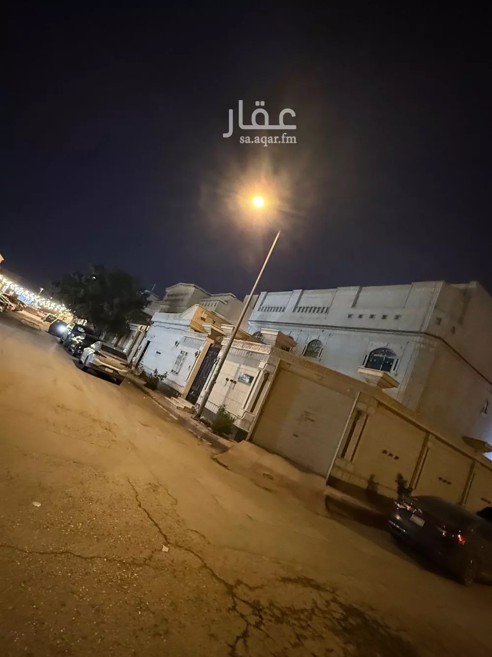 4 bedroom apartment in Al Yarmouk 2