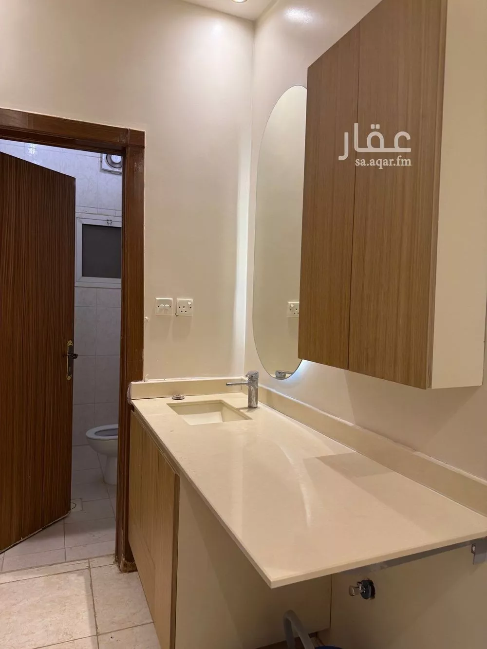 4 bedroom apartment in Al Yarmouk 6