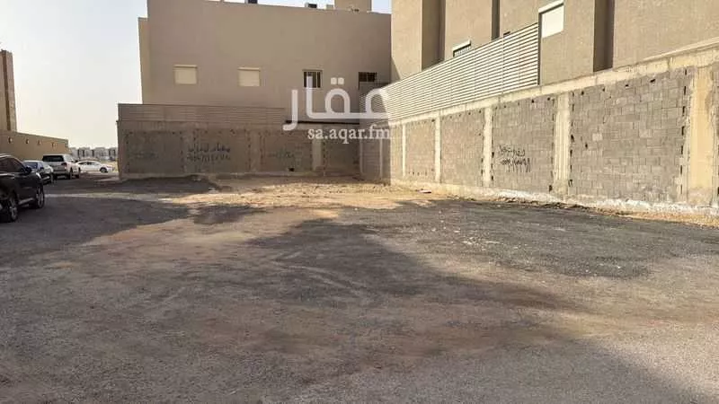 450 sqm land in Al Aridh 2