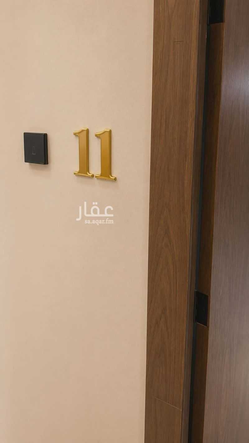 شقة 3 غرف في الضباط، الرياض 2