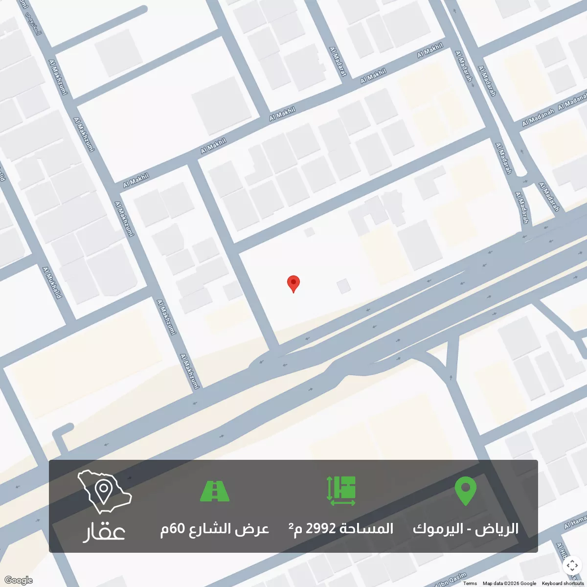 2992 sqm land in Al Yarmouk 2