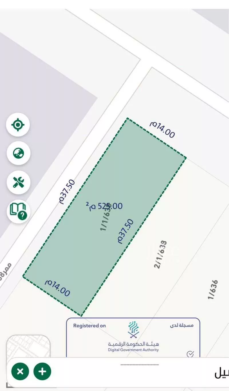 525 sqm land in Banban 4