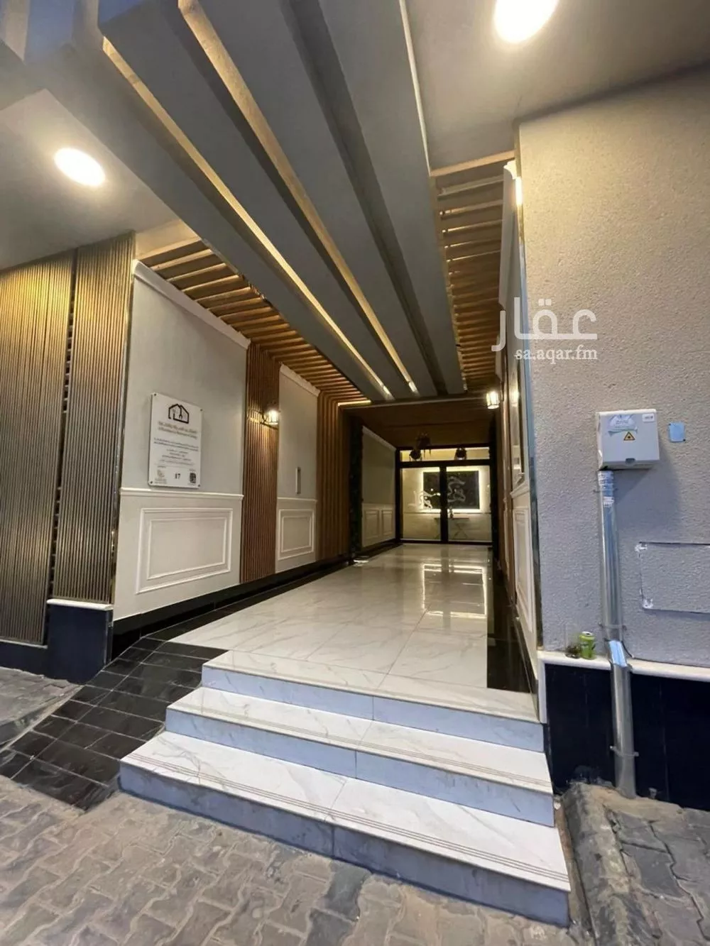 4 bedroom apartment in Al Malqa 7