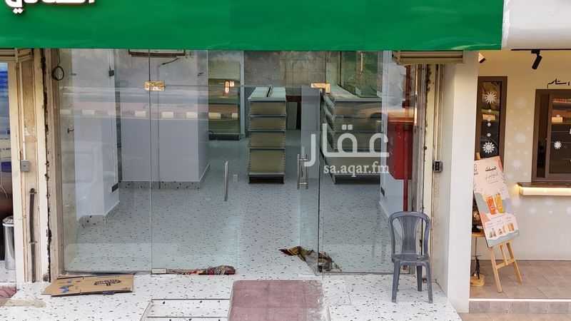 عقار  في المروج، أبها 7