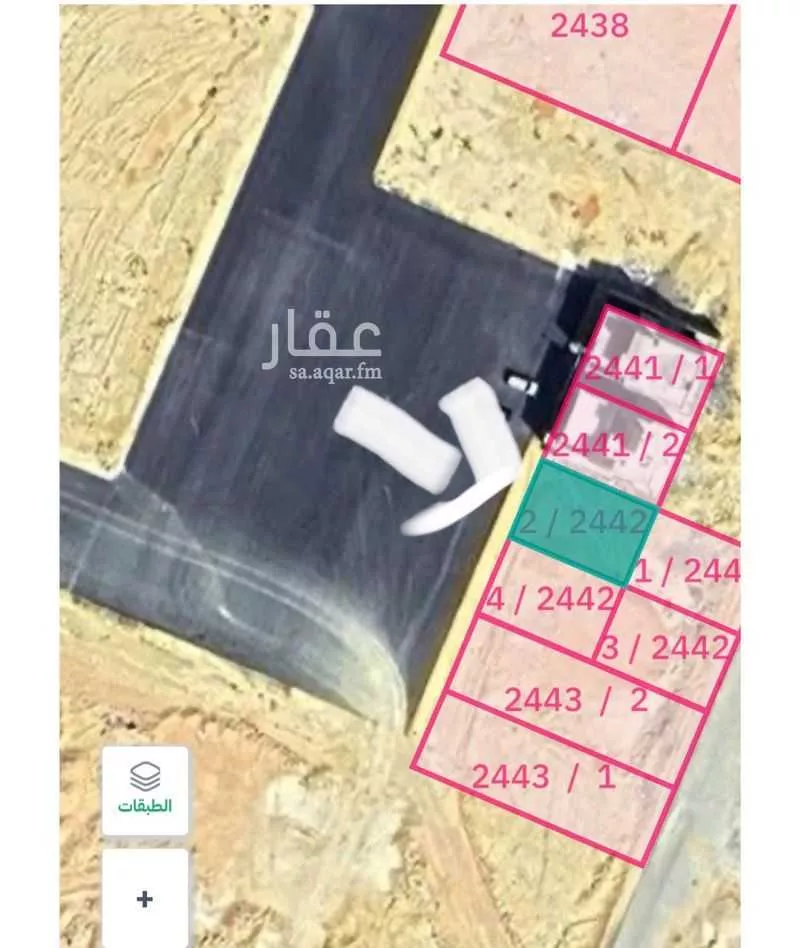 land in Dahiat Namar, Riyadh 5
