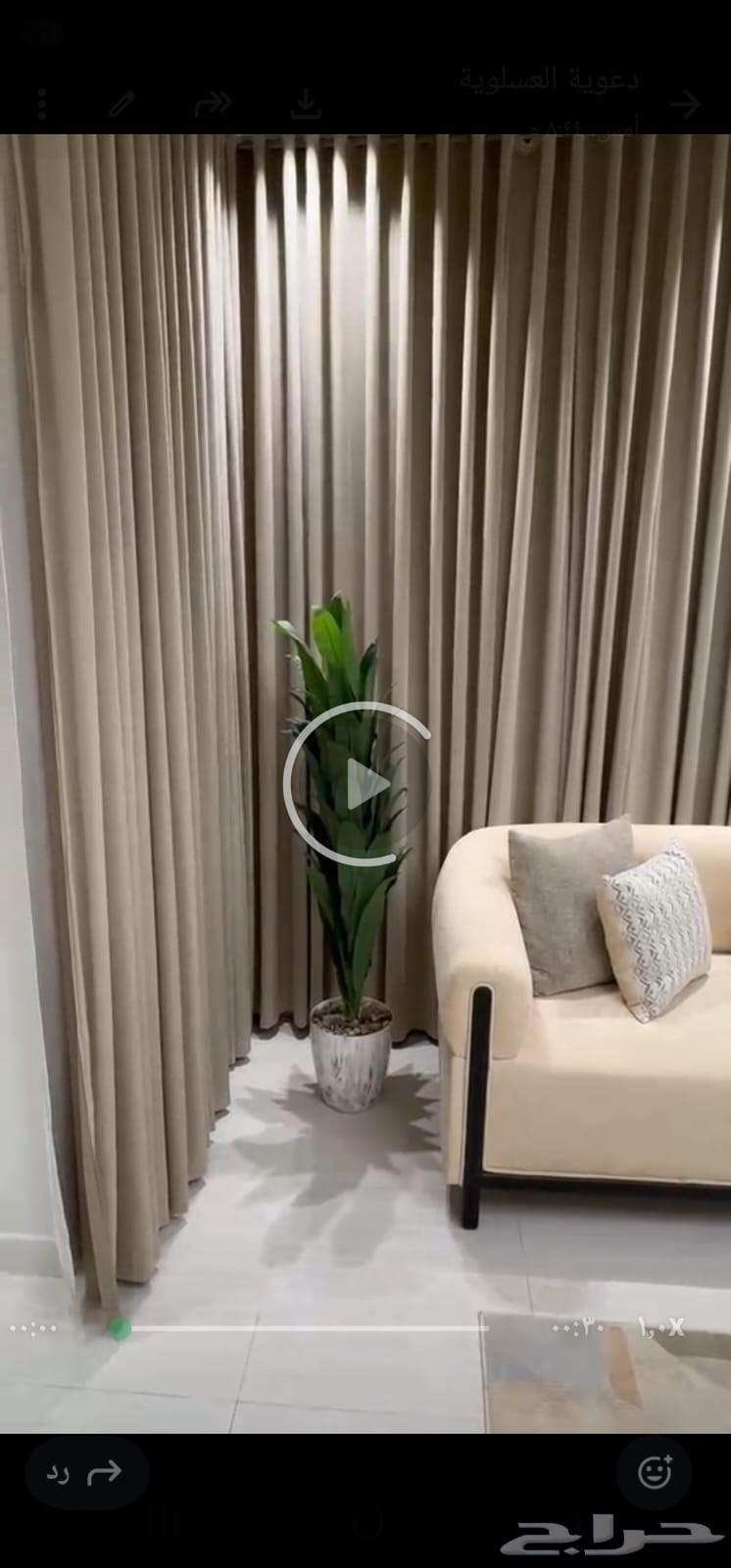 3 bedroom villa in Al Zahrah, Riyadh 18