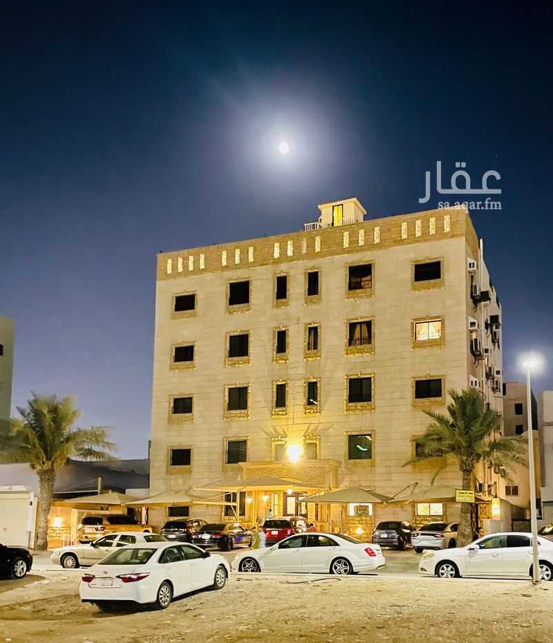 شقة في الزهراء