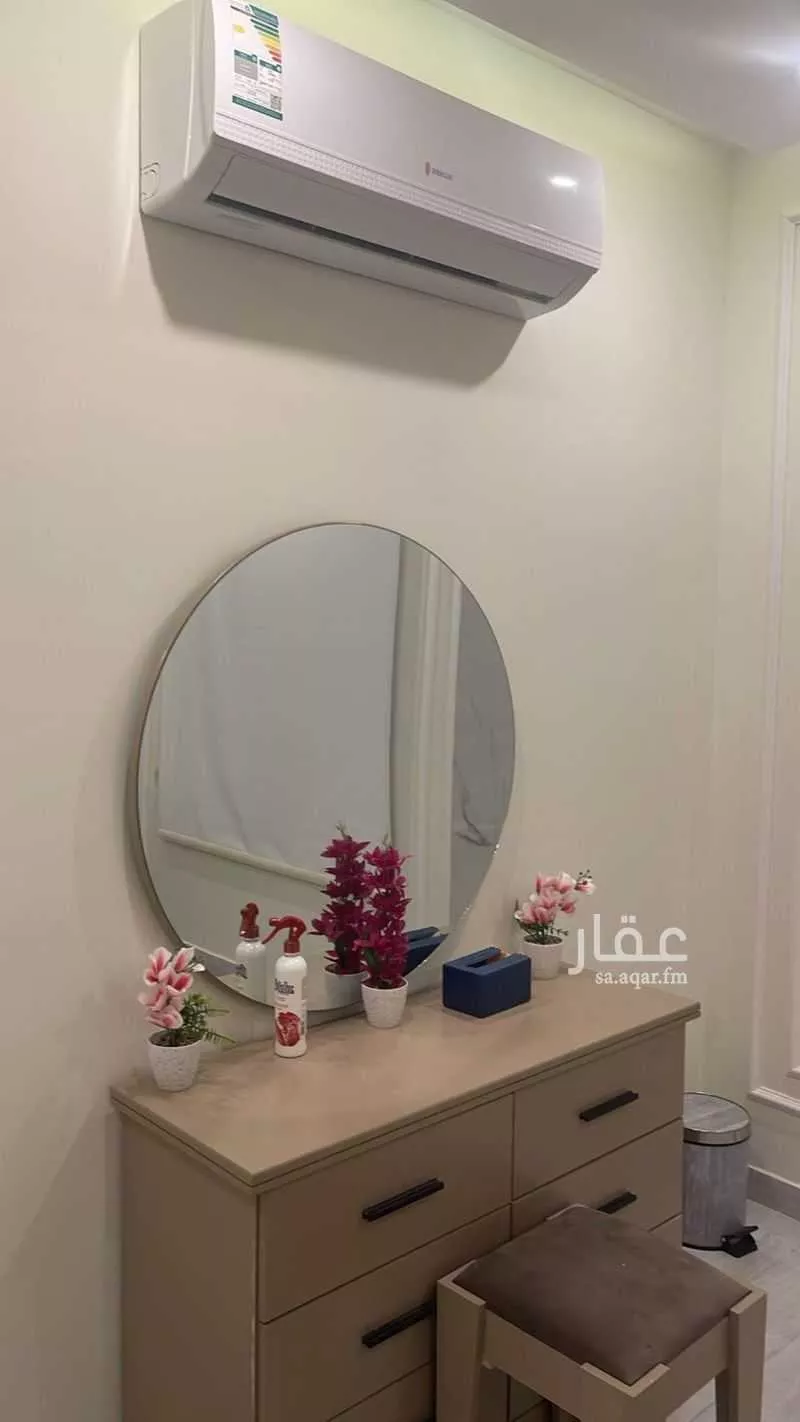 3 bedroom apartment in Al Hamra 3