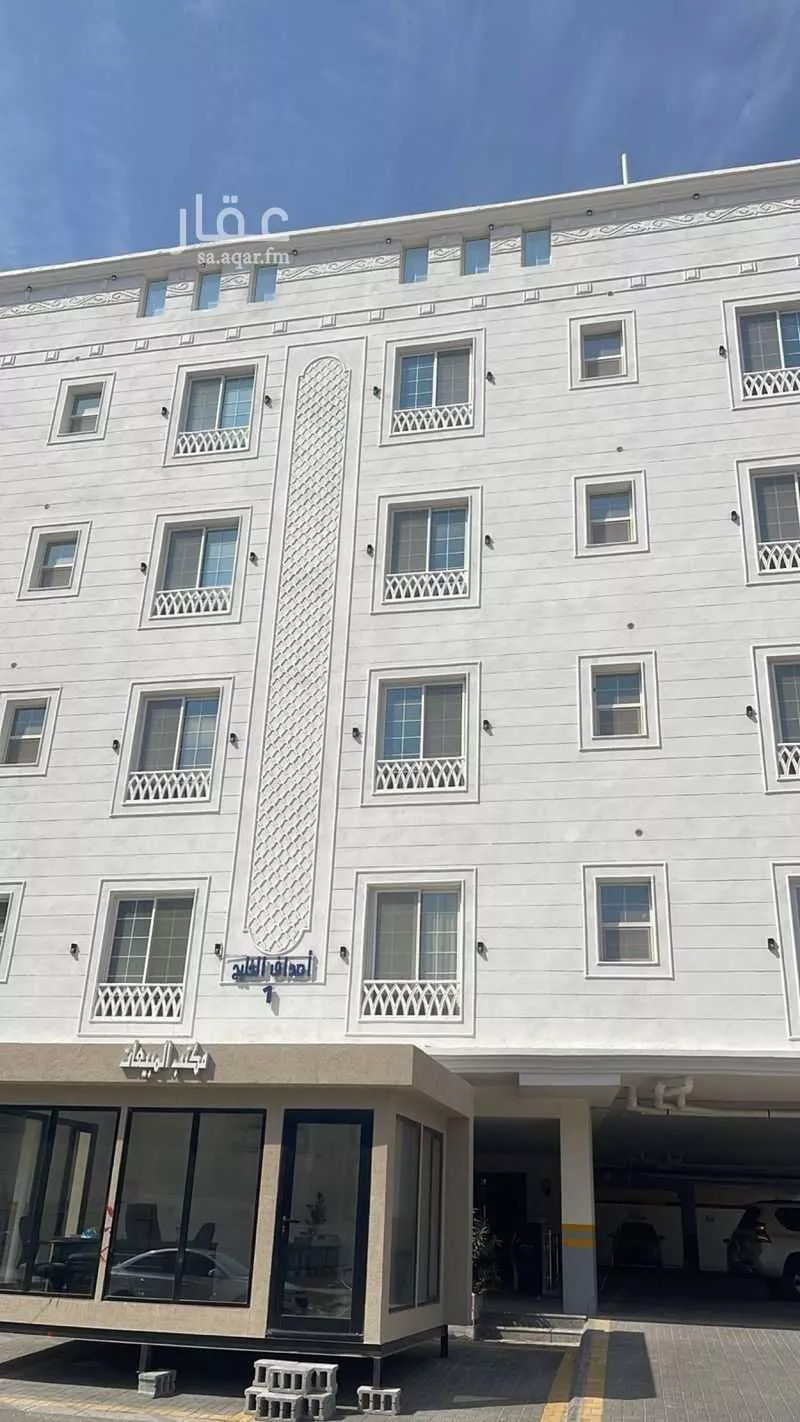3 bedroom apartment in Al Hamra 6