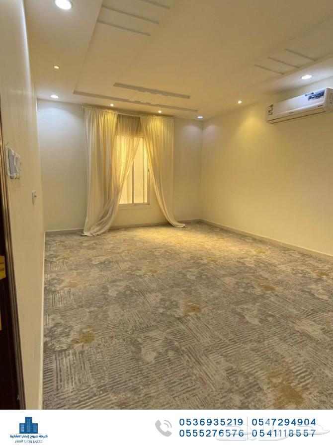 8 bedroom villa in As Salhiyah, Jeddah 8
