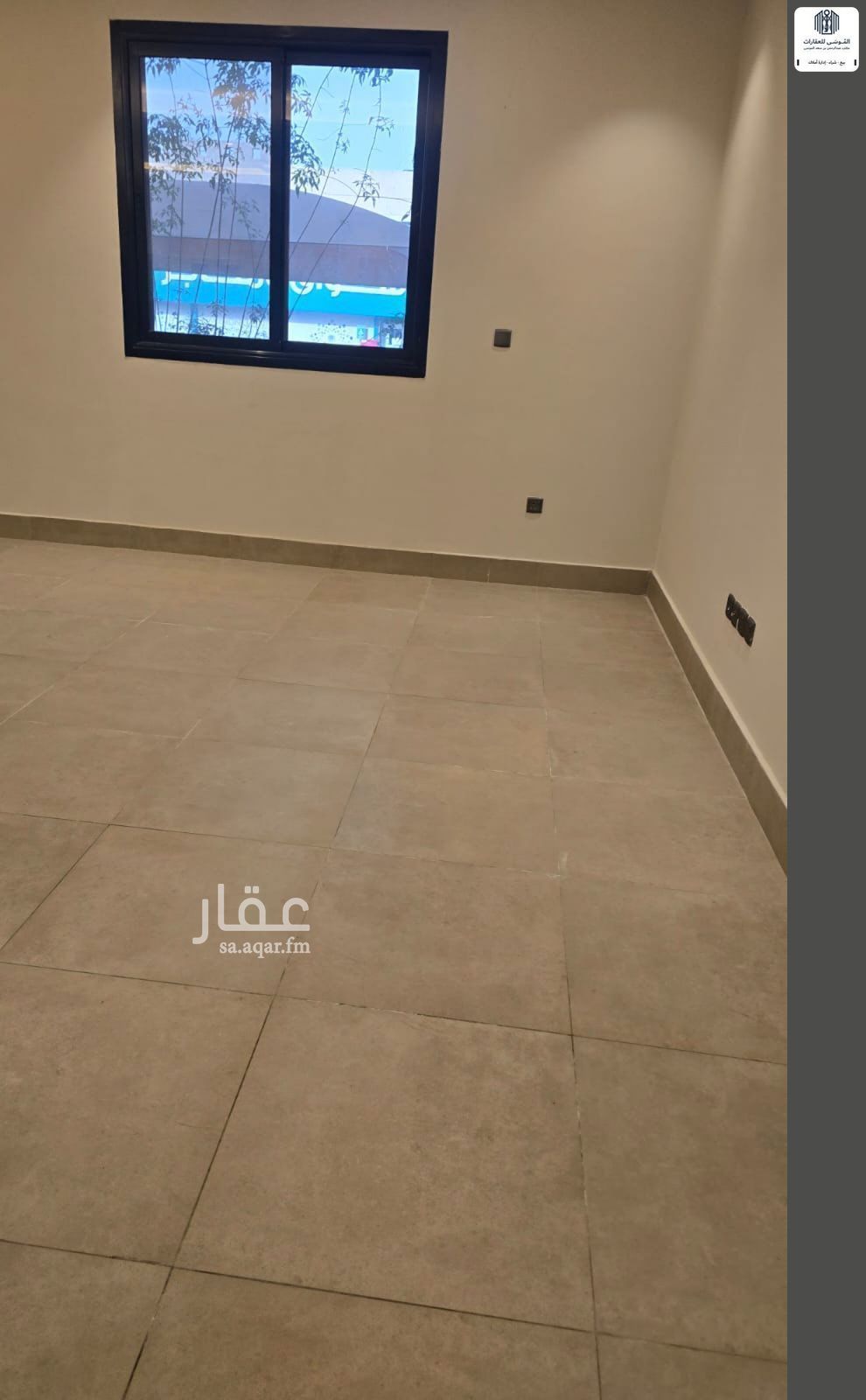 2 bedroom apartment in Al Malqa, Riyadh 4