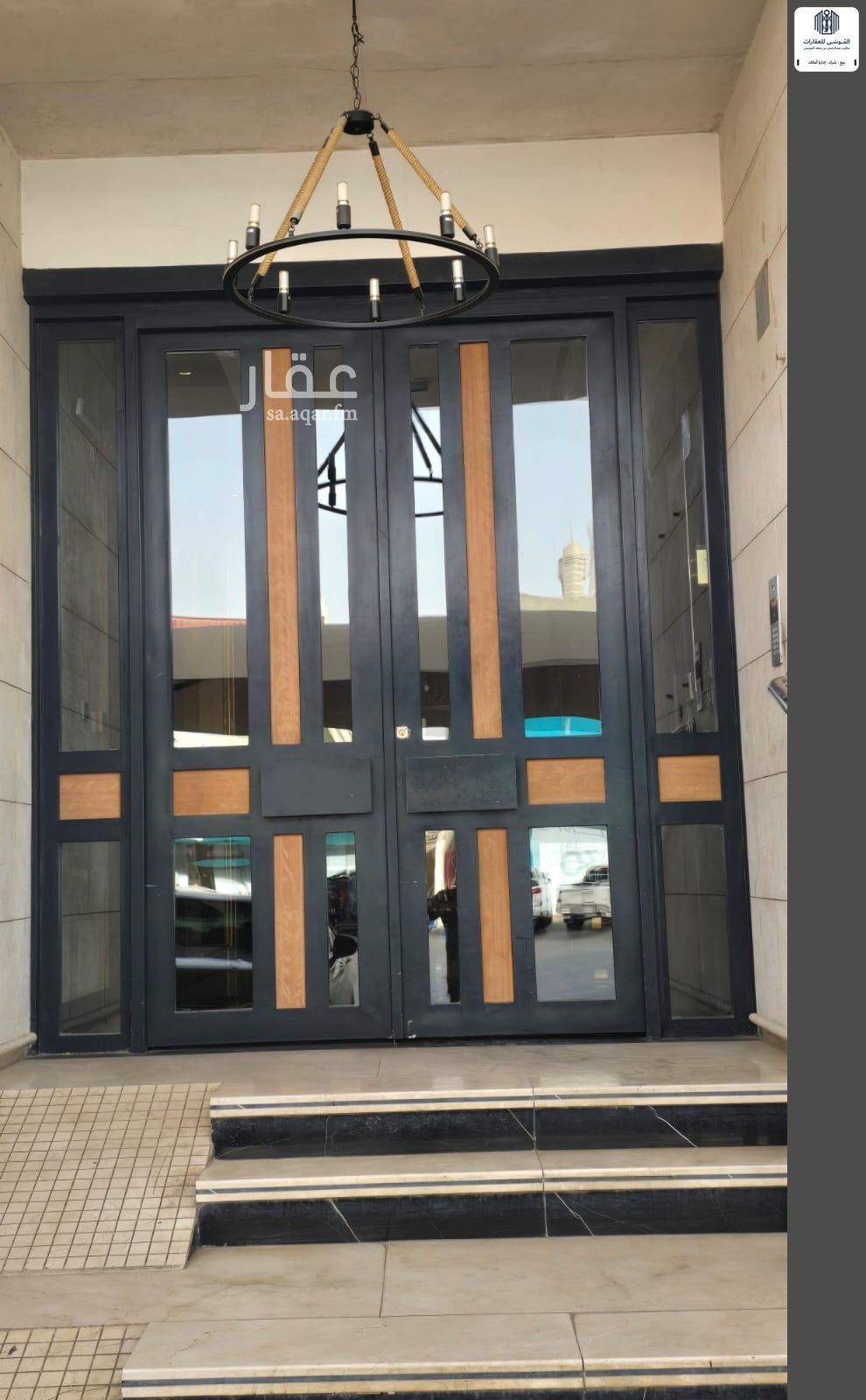 2 bedroom apartment in Al Malqa, Riyadh 2