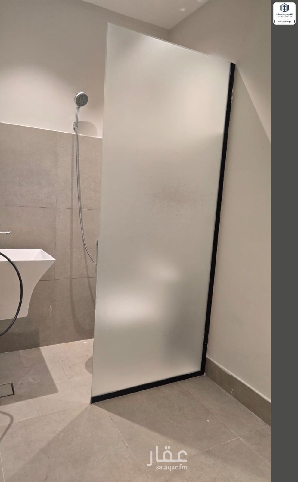 2 bedroom apartment in Al Malqa, Riyadh 13