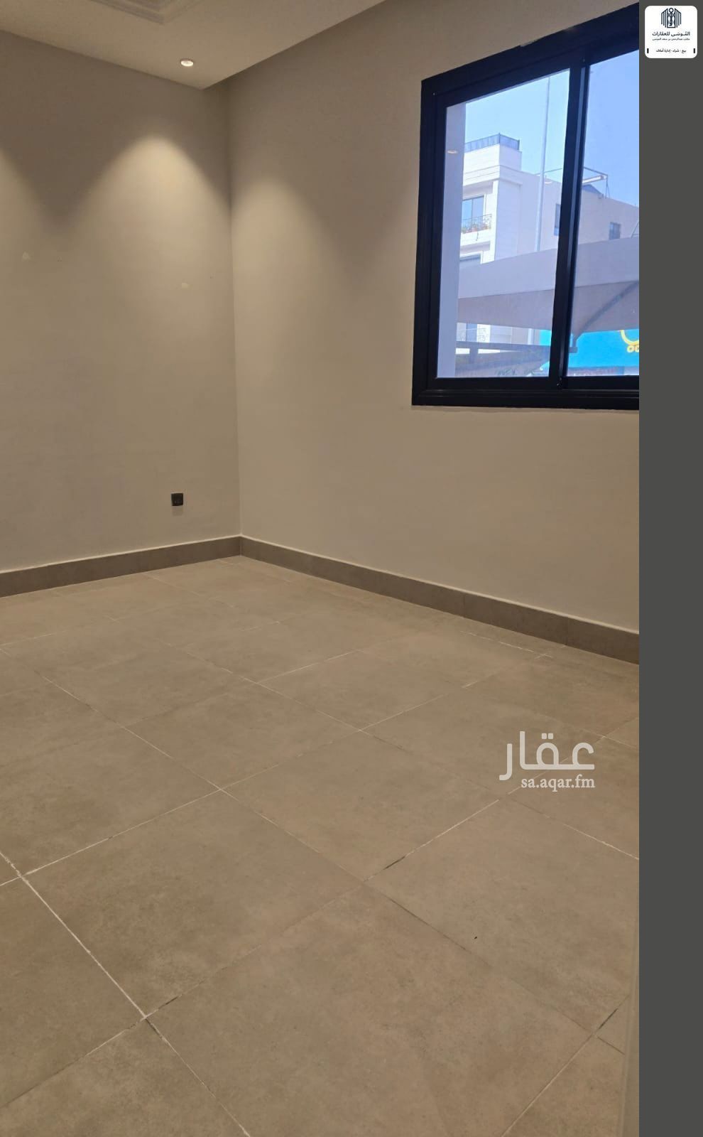 2 bedroom apartment in Al Malqa, Riyadh 15