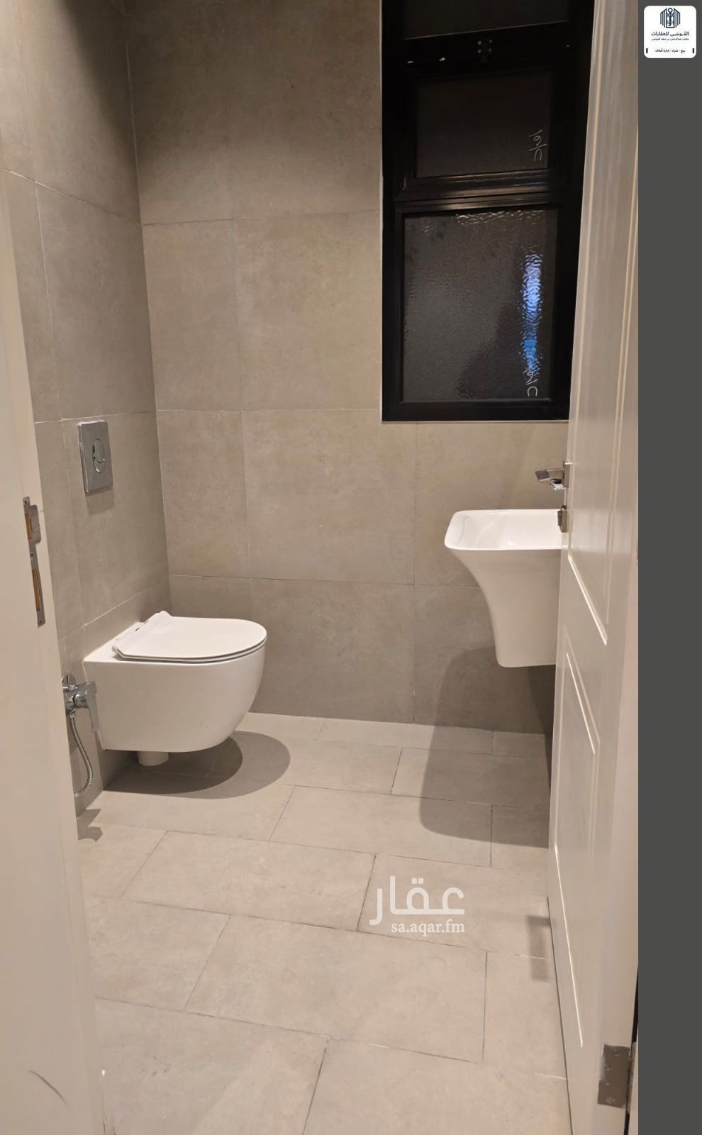 2 bedroom apartment in Al Malqa, Riyadh 3