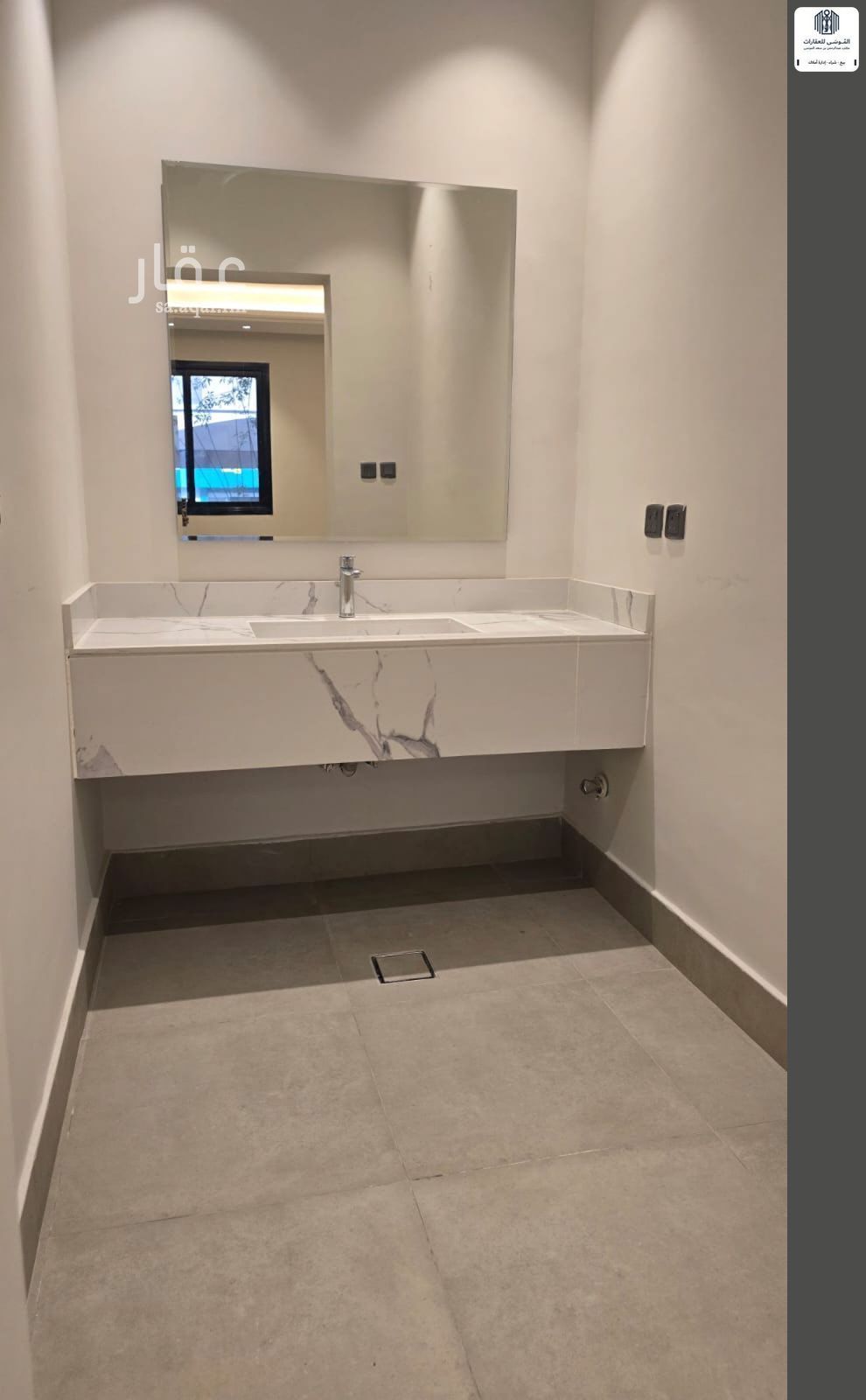 2 bedroom apartment in Al Malqa, Riyadh 7
