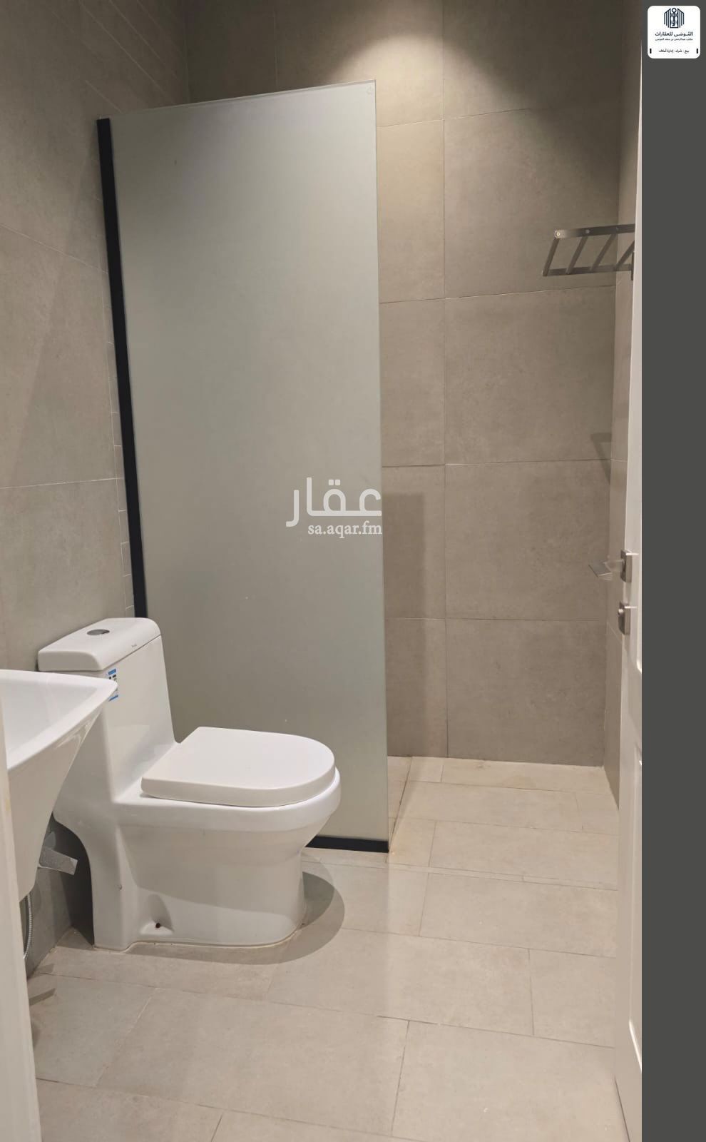 2 bedroom apartment in Al Malqa, Riyadh 10