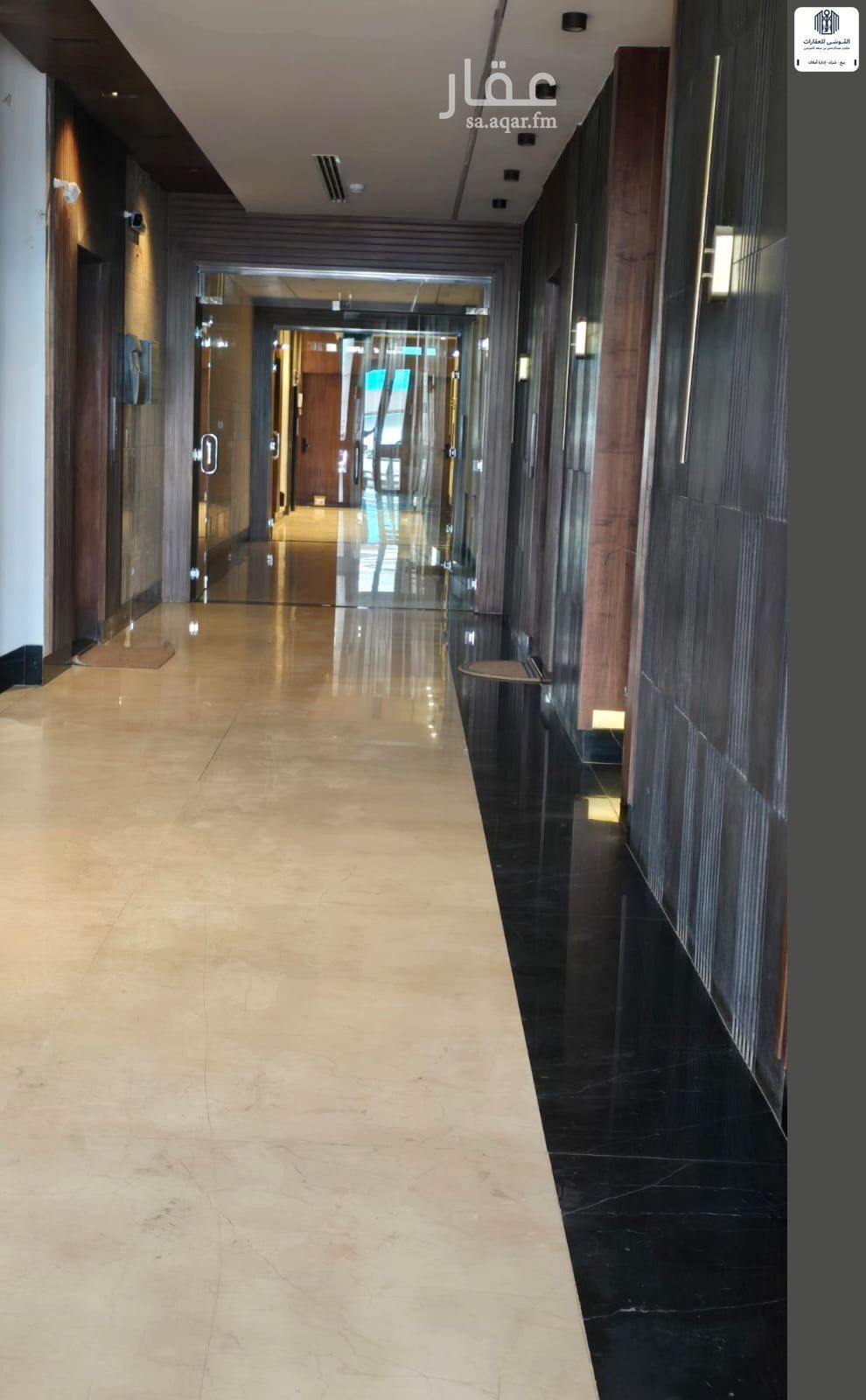 2 bedroom apartment in Al Malqa, Riyadh 6