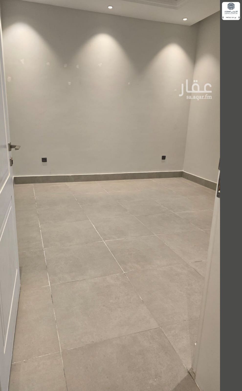 2 bedroom apartment in Al Malqa, Riyadh 12