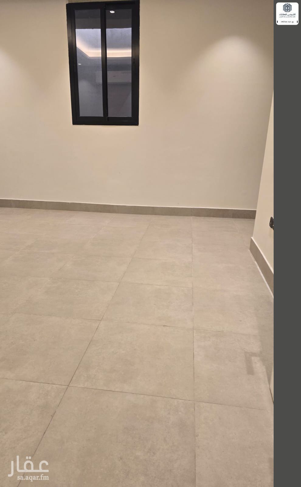 2 bedroom apartment in Al Malqa, Riyadh 8