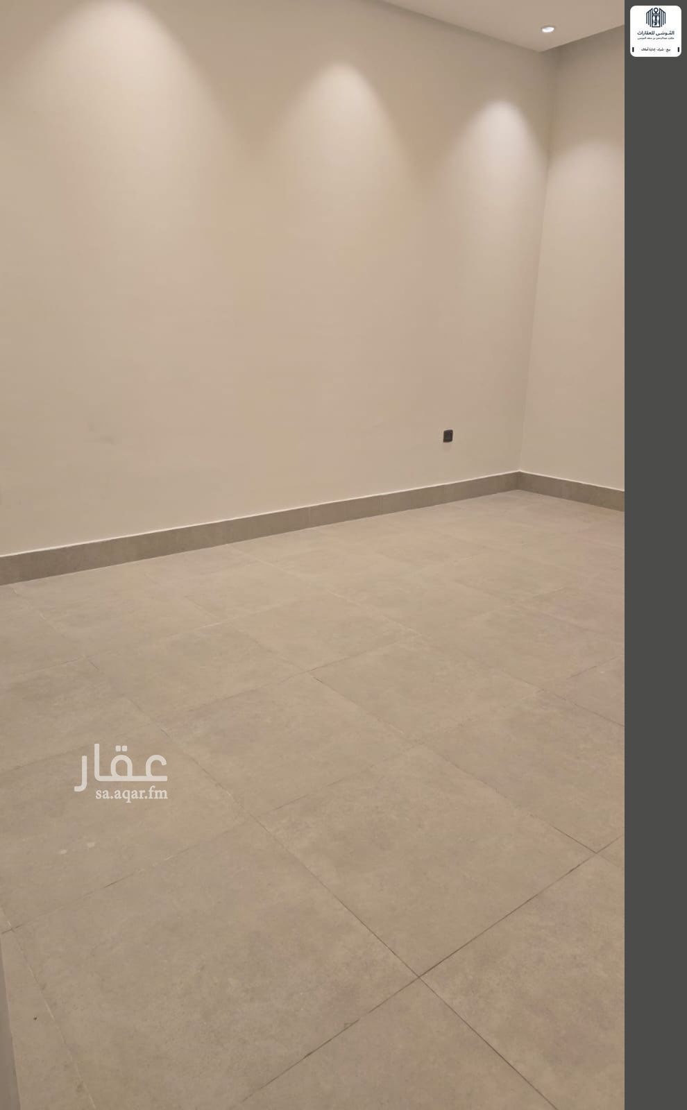2 bedroom apartment in Al Malqa, Riyadh 9