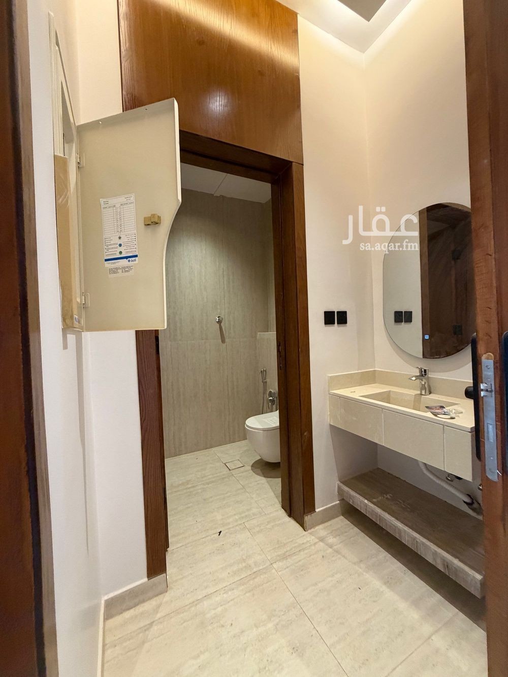 شقة 4 غرف في ظهرة نمار، الرياض 5