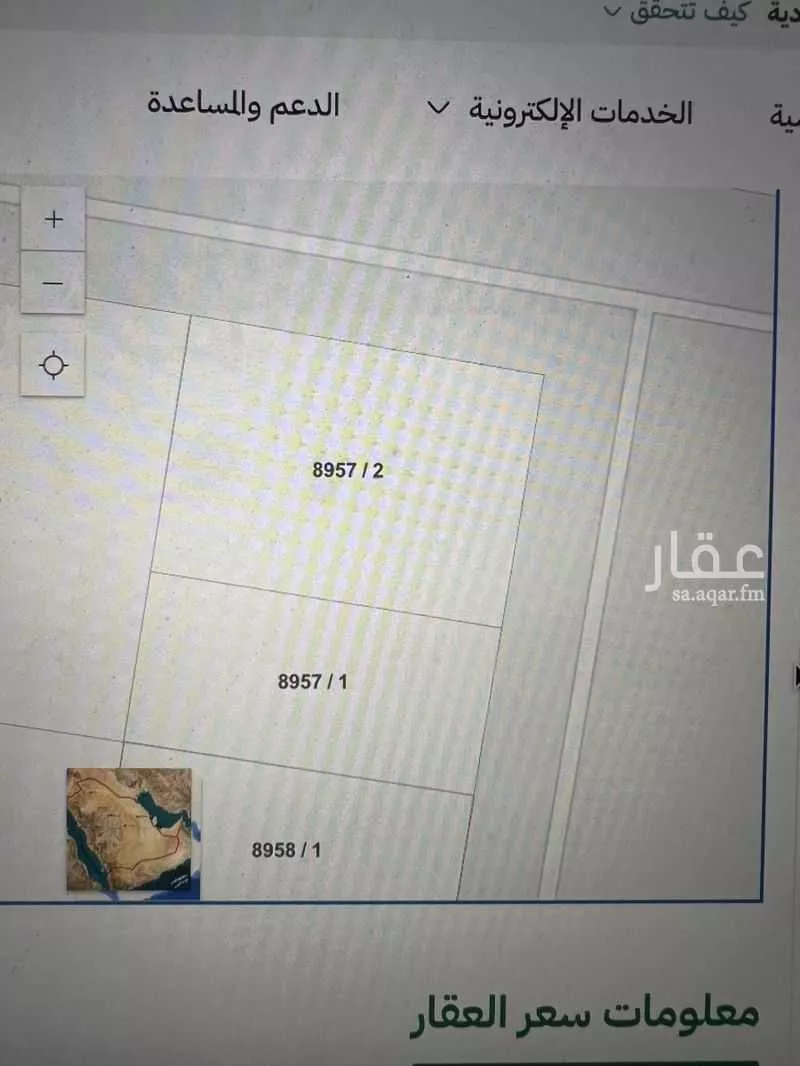 300 sqm land in Al Mahdiyyah 3