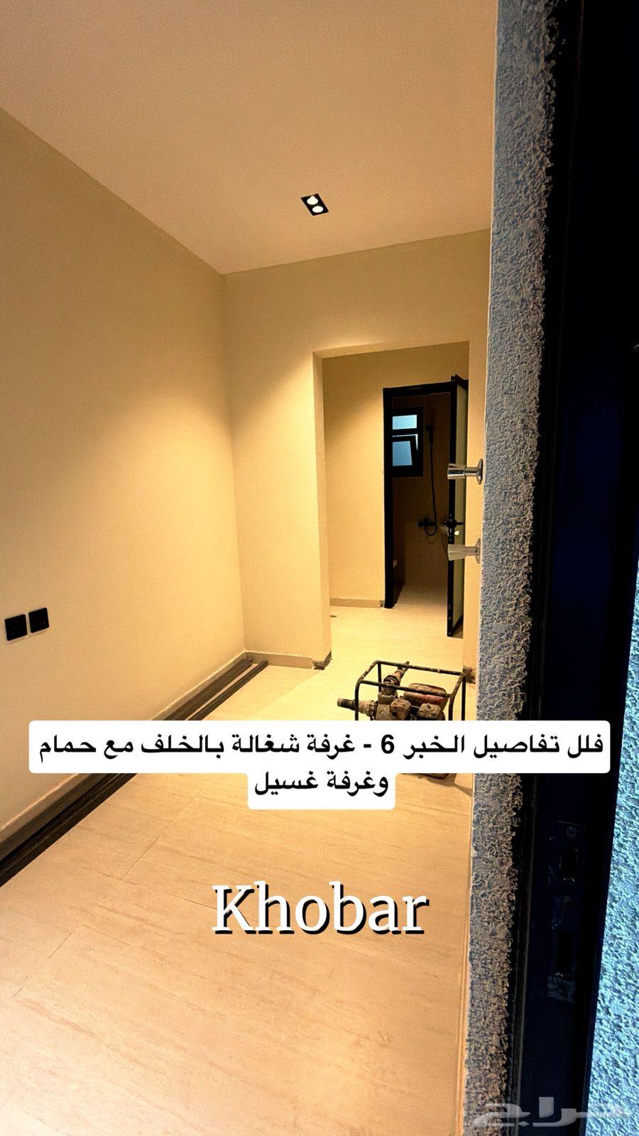9 bedroom villa in Al Shiraa, Eastern Province 9