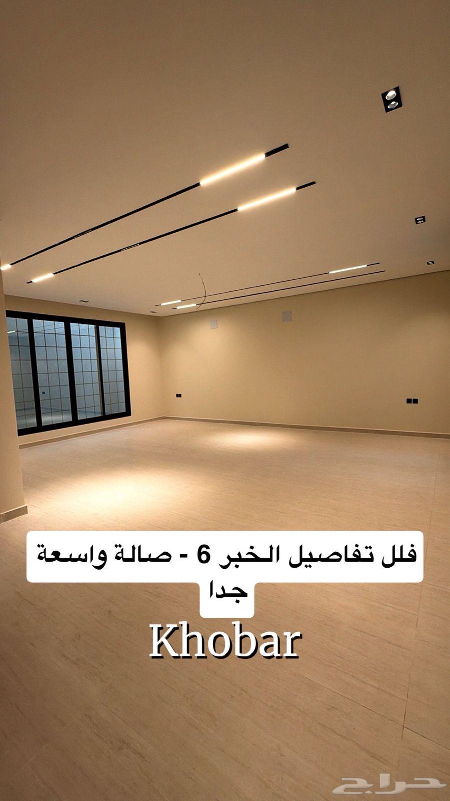 9 bedroom villa in Al Shiraa, Eastern Province 13