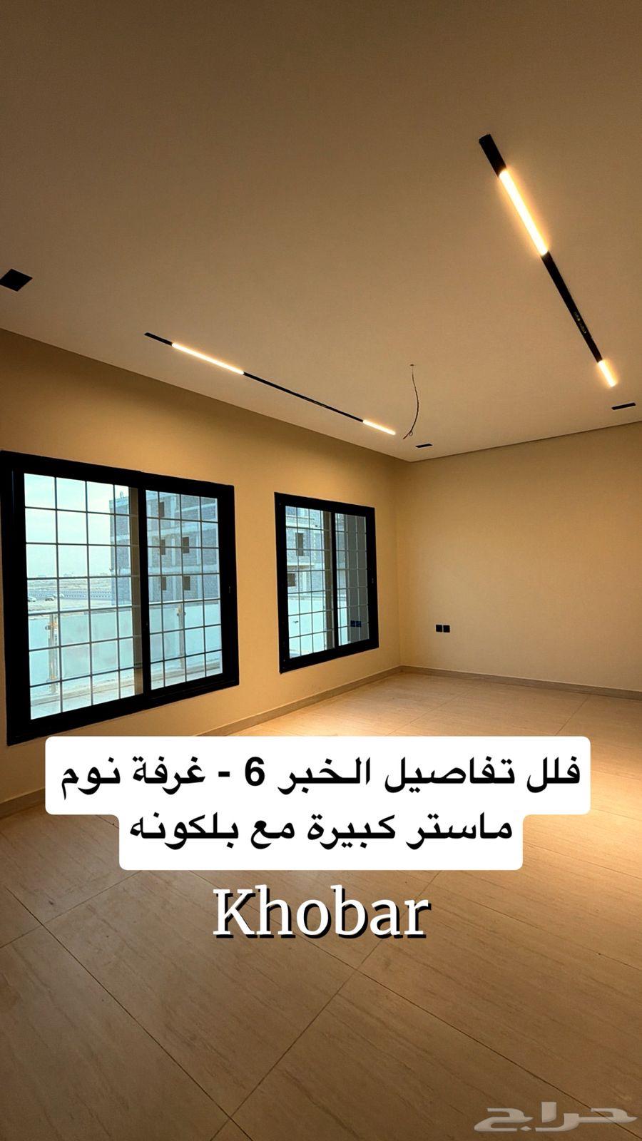 9 bedroom villa in Al Shiraa, Eastern Province 17