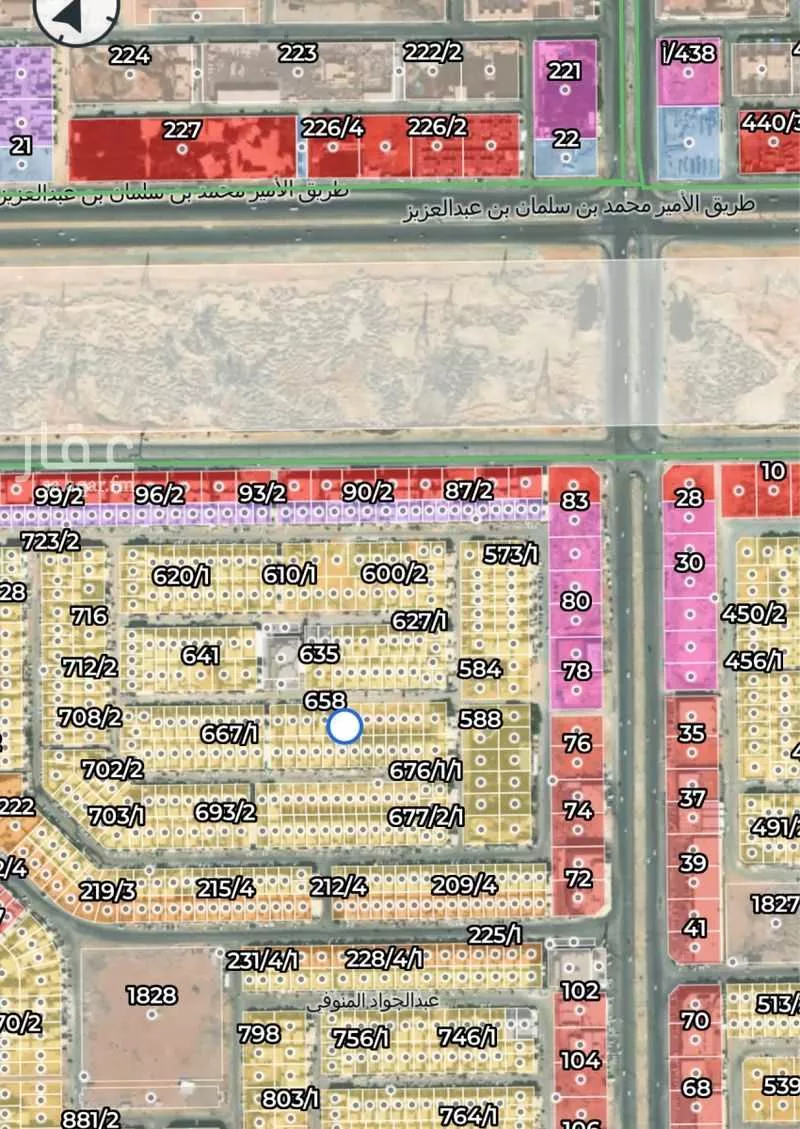 360 sqm land in Al Rimal 2