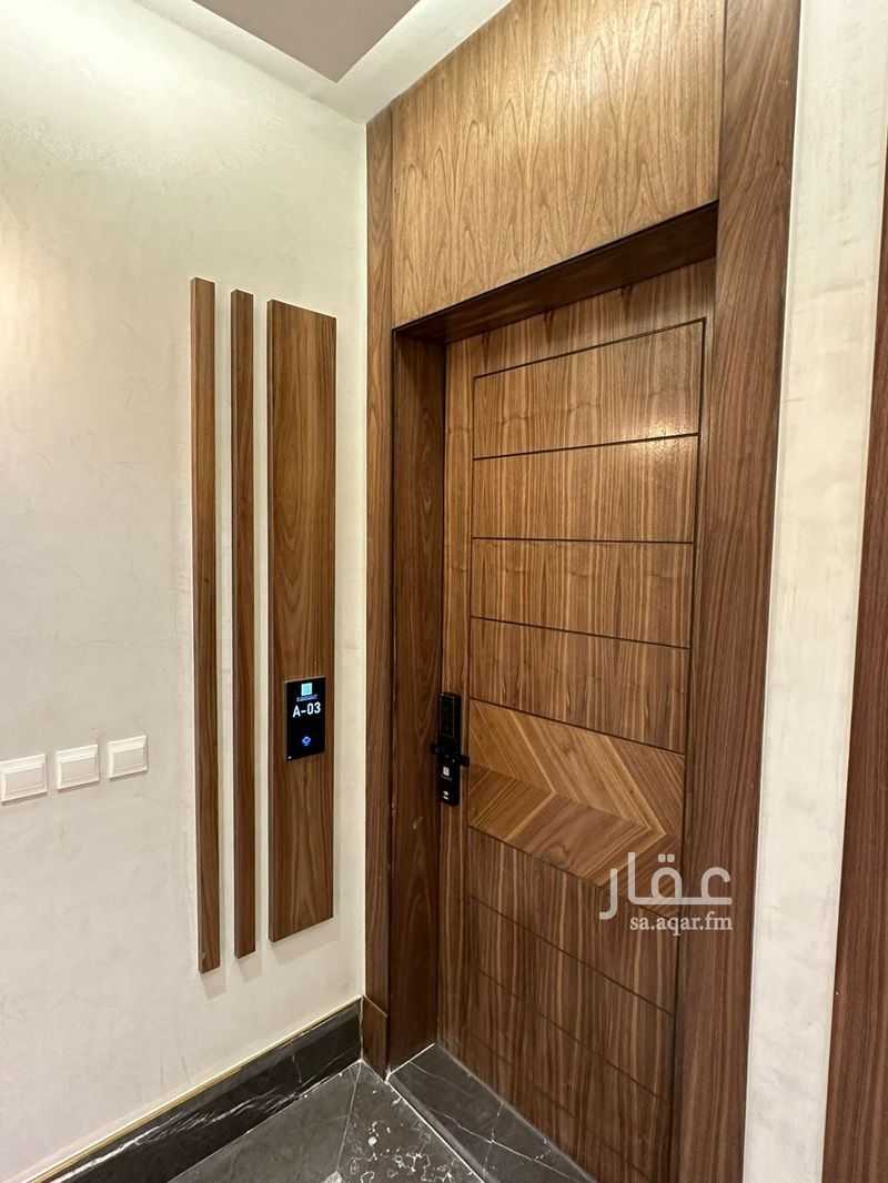 شقة 3 غرف في المحمدية، الرياض 6