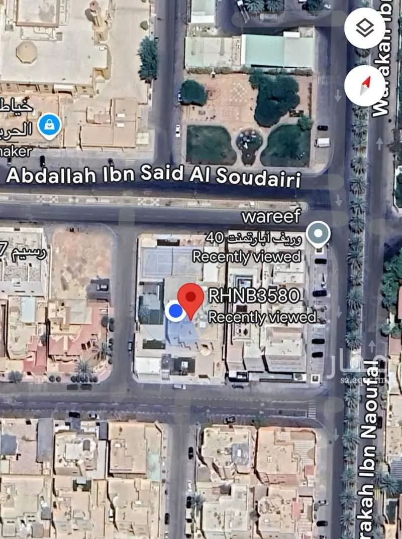 2280 sqm land in Al Nuzhah 11
