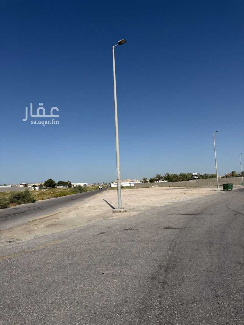 land in Al Manar, Eastern Province 3