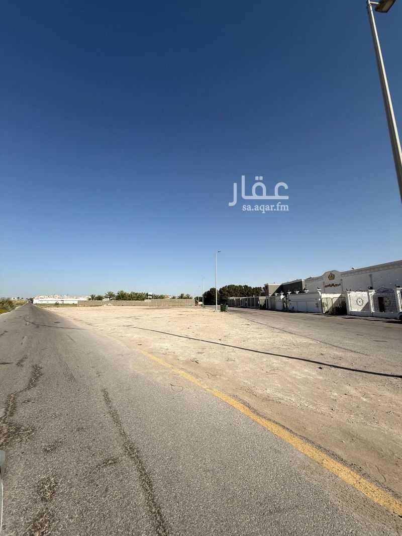 land in Al Manar, Eastern Province 4