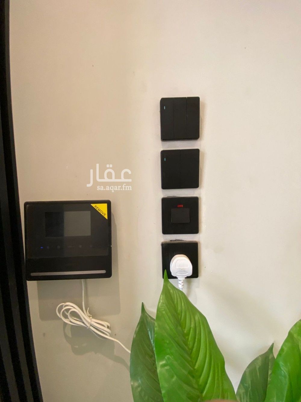 7 bedroom villa in Al Rashidiyyah, Makkah 29