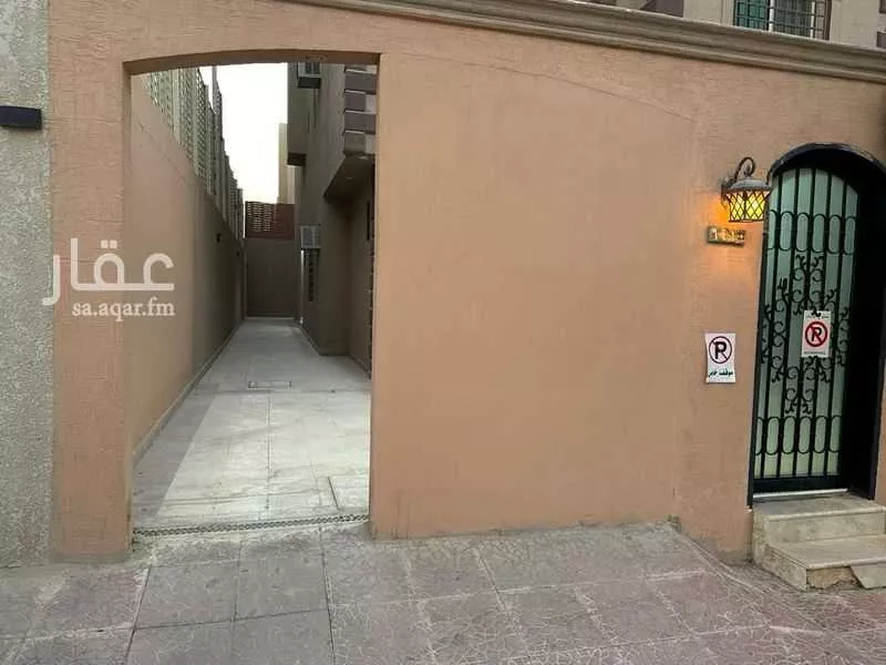 2 bedroom apartment in Al Aqiq 10
