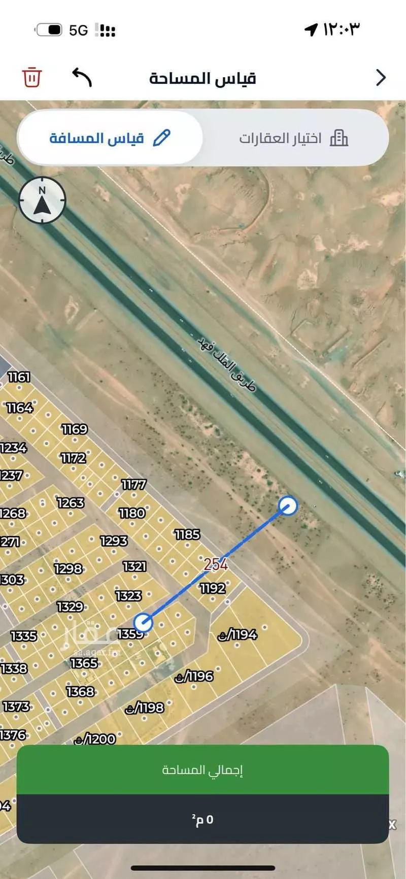 أرض 375 م² في بنبان 3