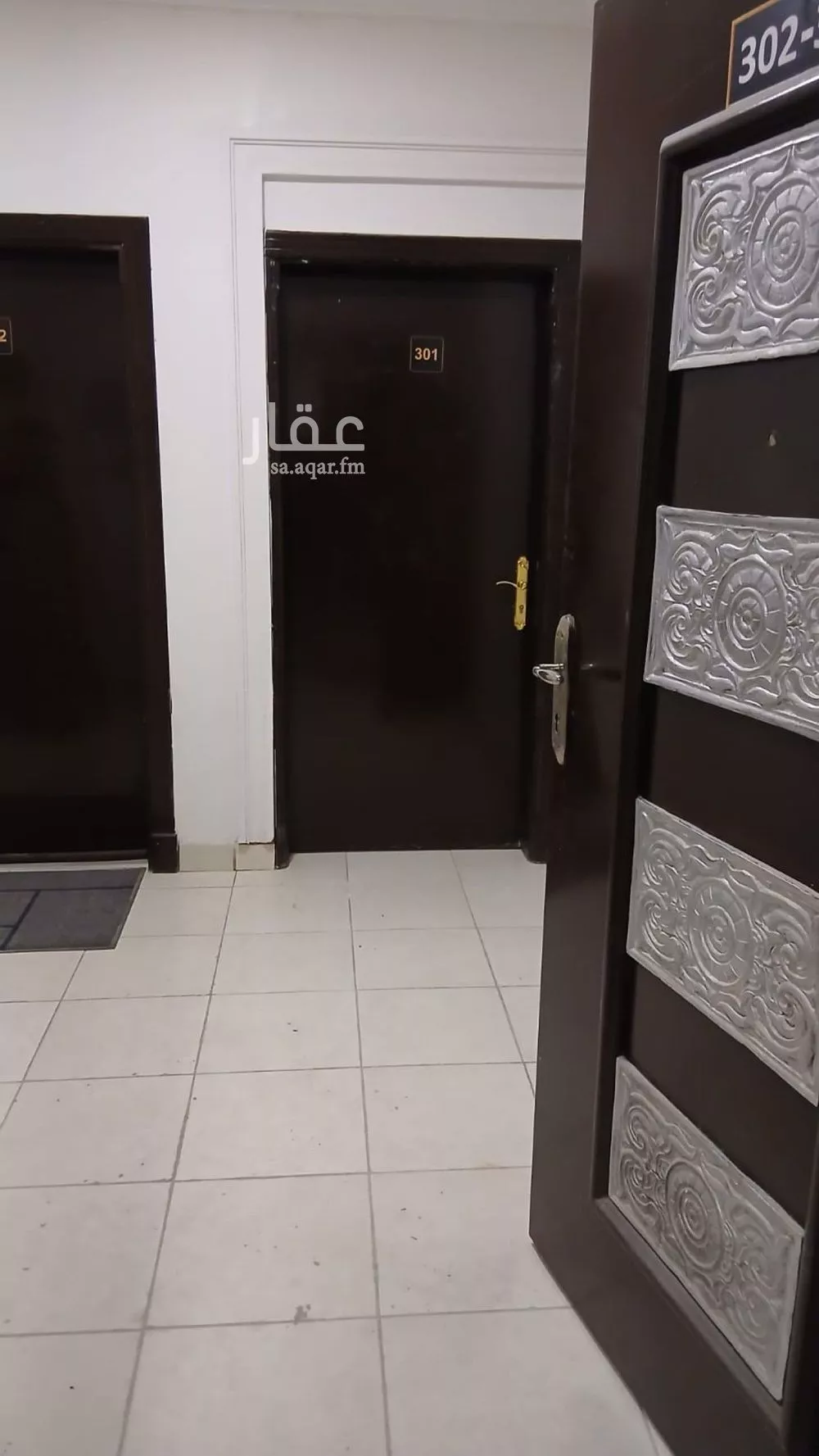 2 bedroom apartment in Al Izdihar, Riyadh 6