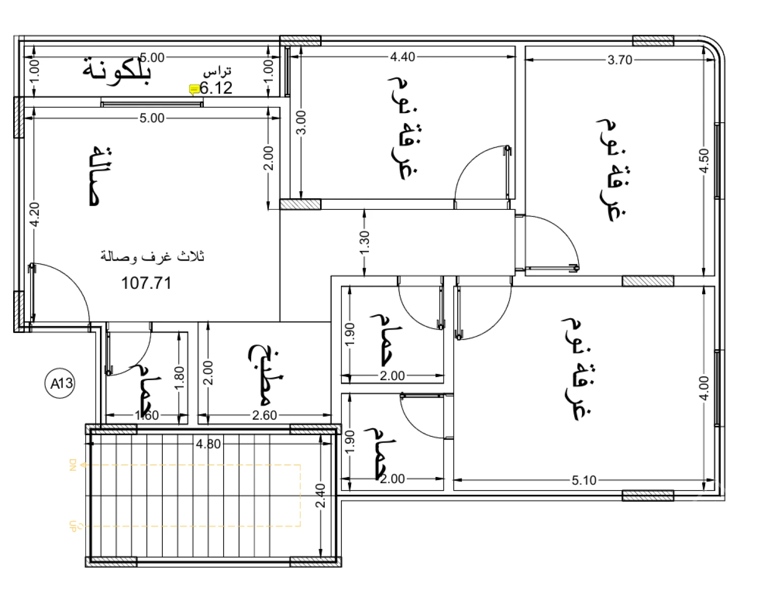 مكين 90 - وحدة 90-A13