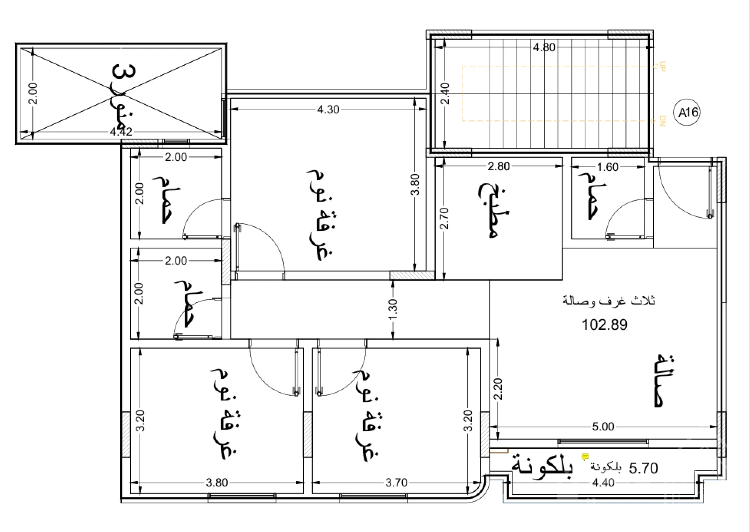 مكين 90 - وحدة 90-A16