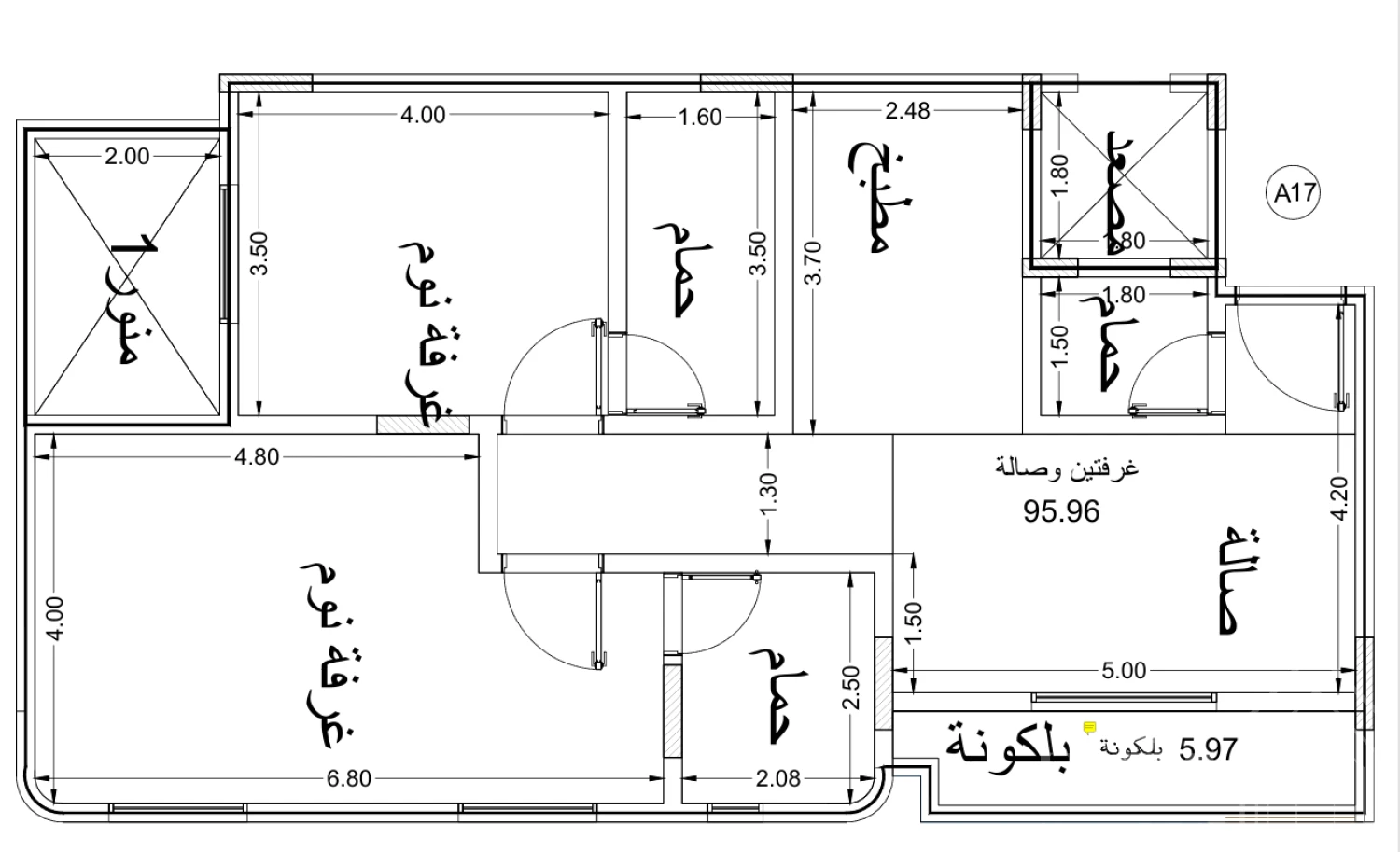 مكين 90 - وحدة 90-A17