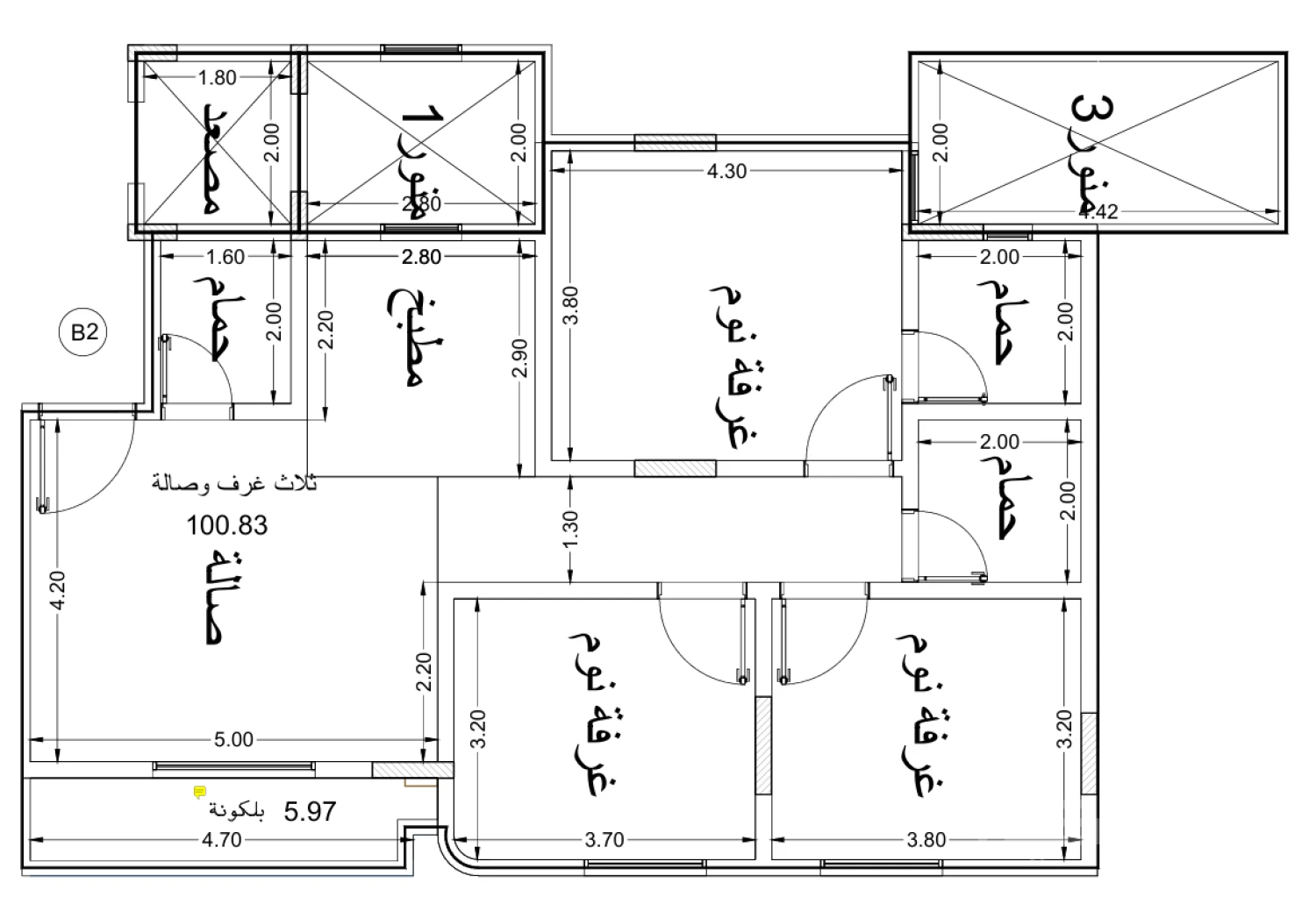مكين 90 - وحدة B2 - 90
