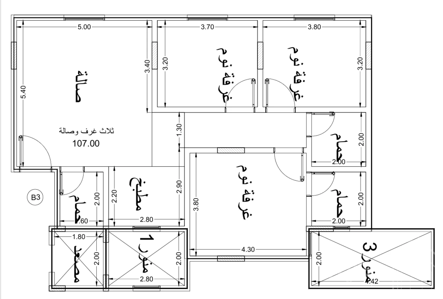 مكين 90 - وحدة B3 - 90