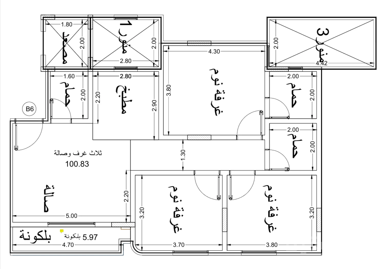 مكين 90 - وحدة B6 - 90