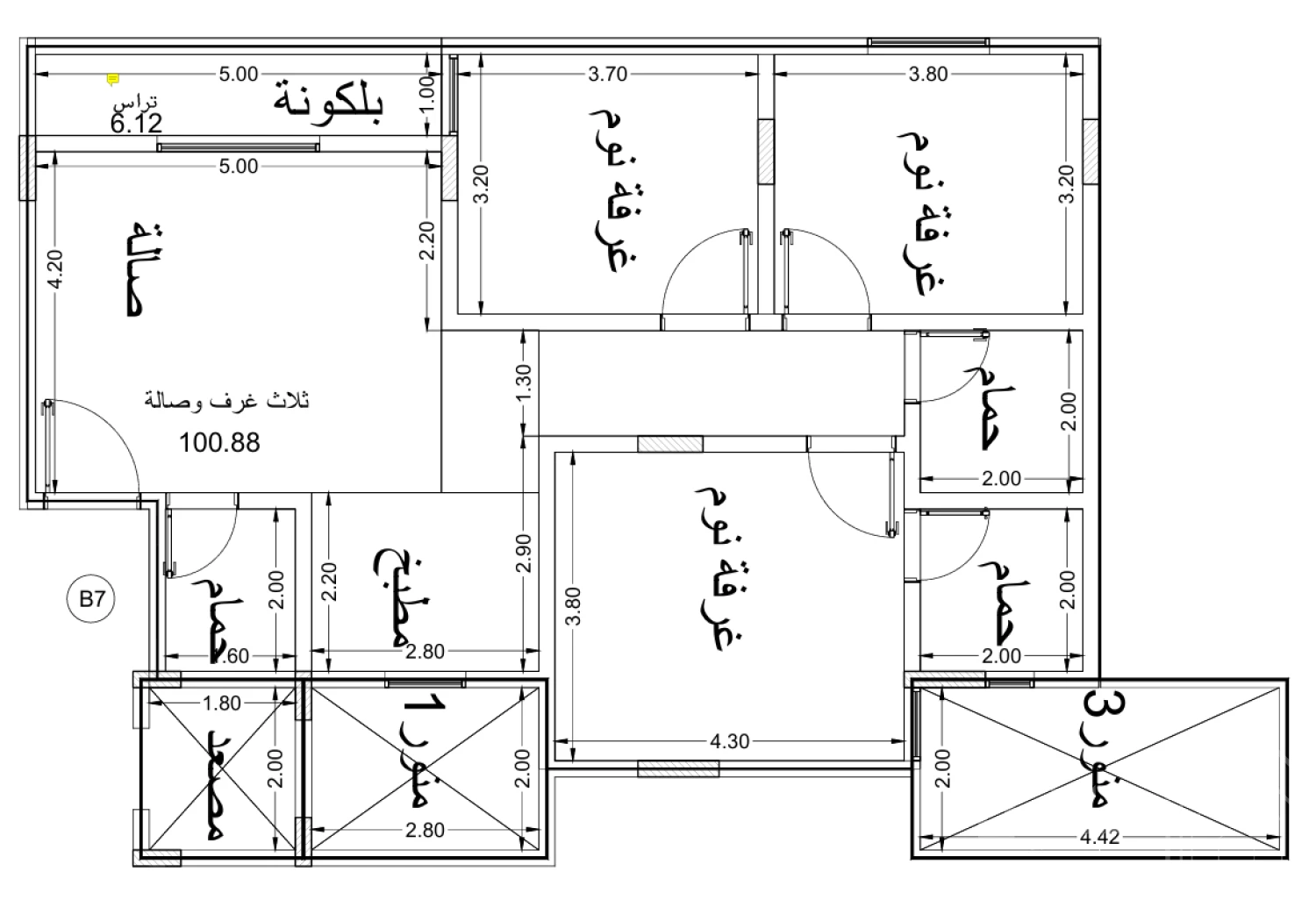 مكين 90 - وحدة B7 - 90