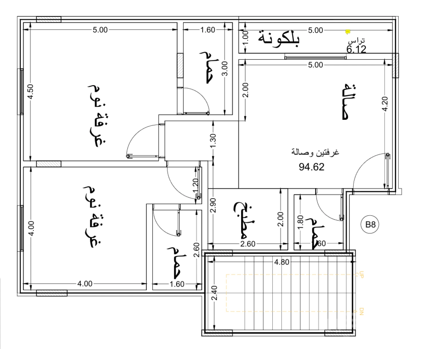 مكين 90 - وحدة B8 - 90