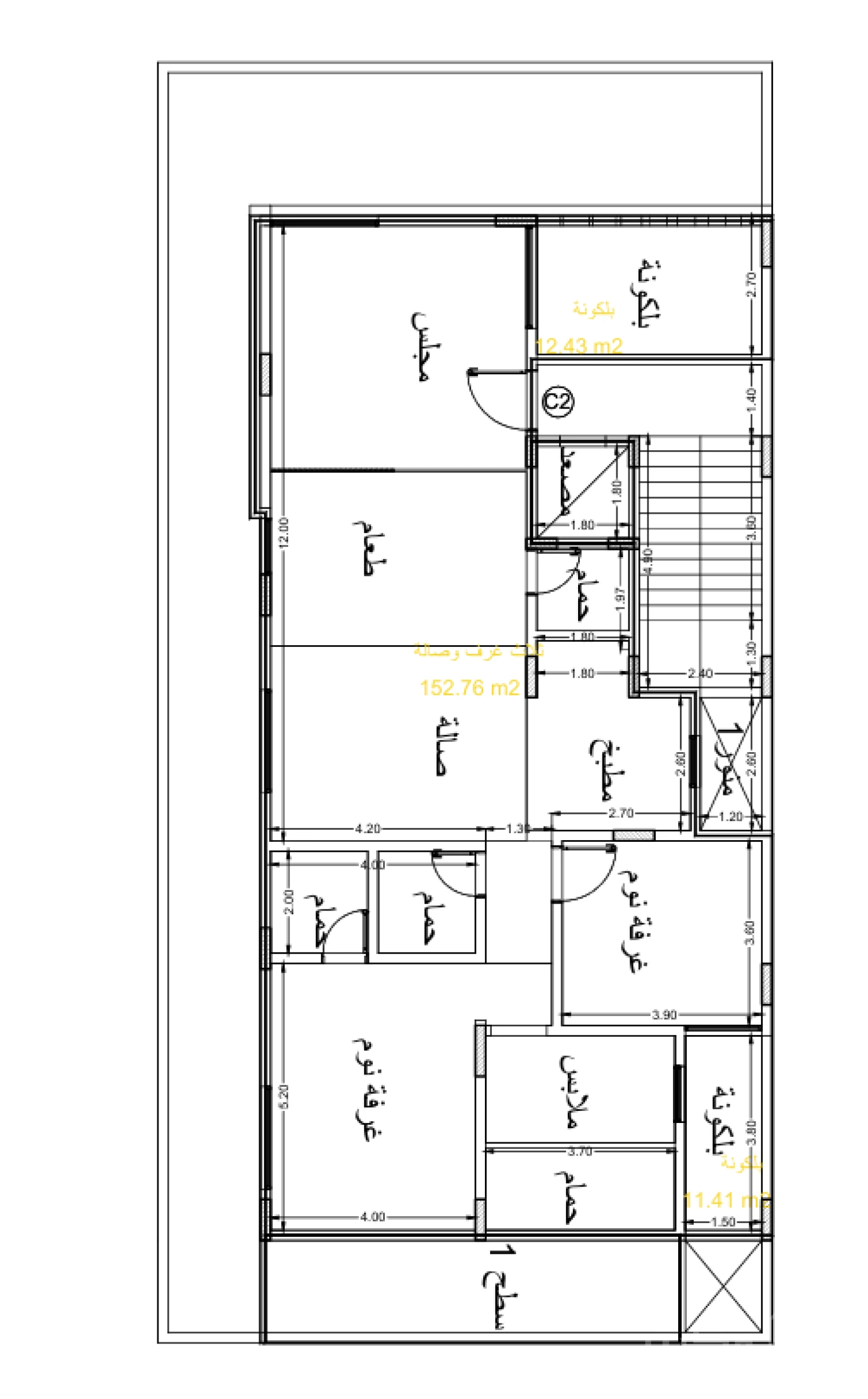 مكين 90 - وحدة C2 - 90